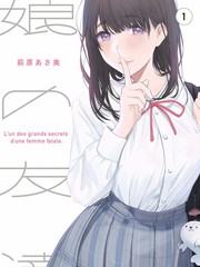 国产综艺精选